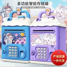 �¿ͯ���X���к�Ů���Ԅ��_�T�๦�܄�����X���ܴa�����նY��