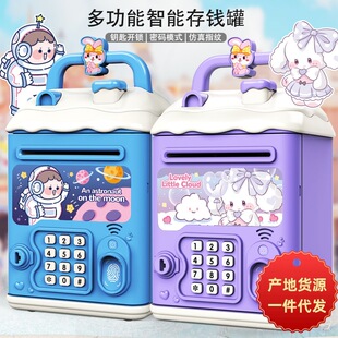 �¿ͯ���X���к�Ů���Ԅ��_�T�๦�܄�����X���ܴa�����նY��