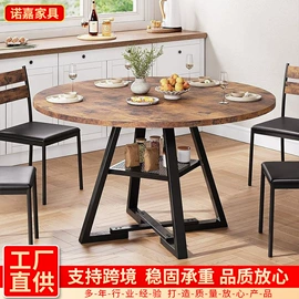 桌类、茶几;收纳架;角几/边几