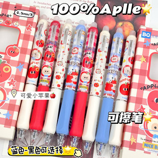 ���˿ɲ��P�t�O���Ȱ����ֵins���ӹPС�W�����{̿���ײ��ɲ�
