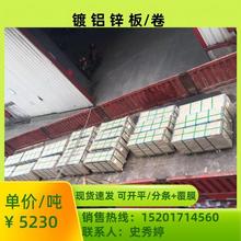 ����X�\�� ��X�\�_ƽ��DX51D+AZ ��ָ�y��늙�2.5mm ��؛