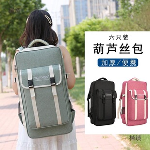 YUEDONG���J�z����ֻ�b�������J���z�p�米����Ч�����Ř��Vˮ��