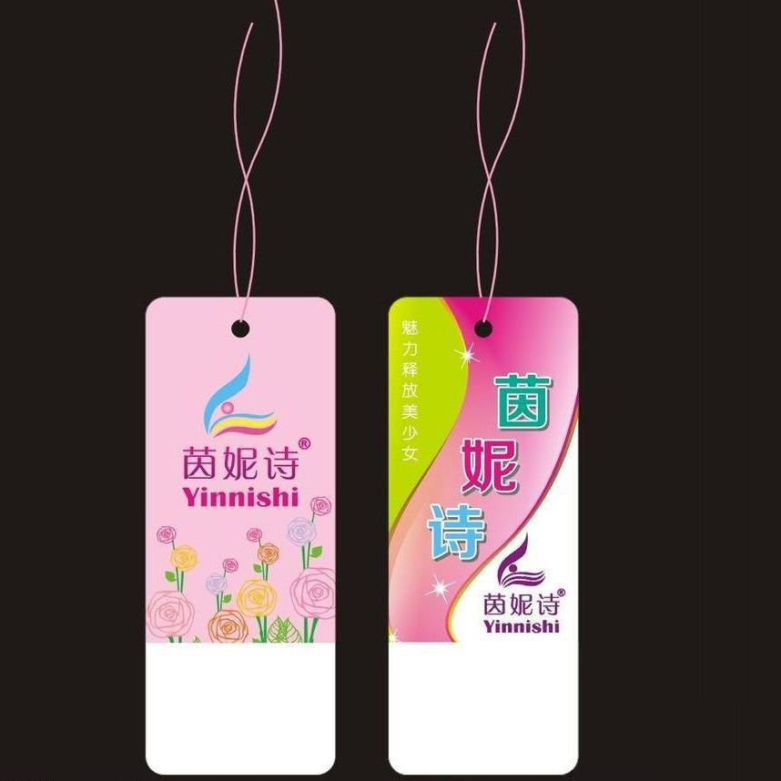 生产厂家可按您的logo大量批次制作彩色印刷服装标牌纸质