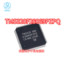 TMS320F28069PZPQ QFP-100װ΢ƬMCUǶTMS320F2806