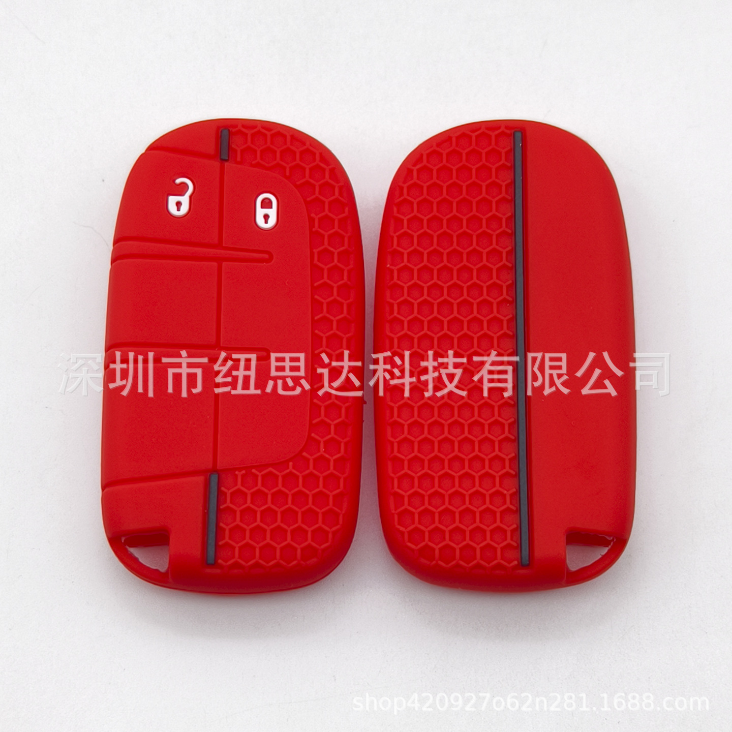 Suitable for 2-Button Chrysler Dodge Fiat Car Remote Control Key Hemisphere Pattern Soft Silicone Protective Cover