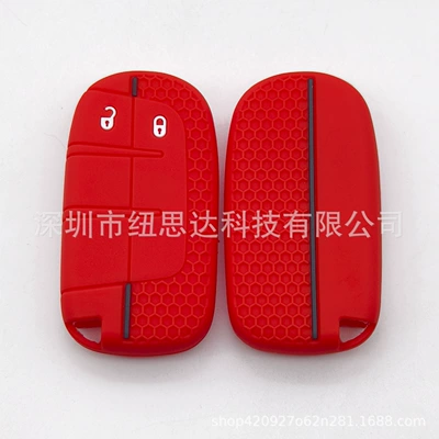 Suitable for 2-Button Chrysler Static Rod/Key Bag - red
