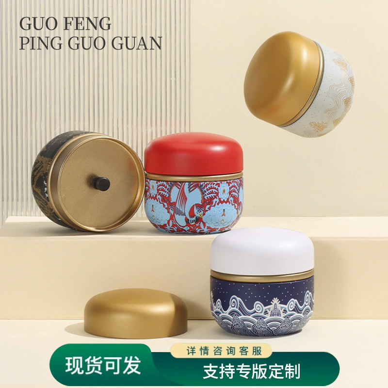 Новая мини-канистра для чая в японском стиле, портативная герметичная портативная банка для черного чая, жестяная коробка для упаковки цветочного чая