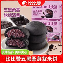 �ȱ�ٝ���ɣ�������250g ���s7����