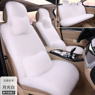 Seat cushion, seat cover: Winter Wool Cushion - moonlight-white-one-piece-deluxe-edition