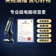 �����������L��X̨ʽ����ԒͲ�W�nֱ�����h�Α�usb�Pӛ�������