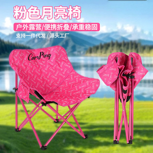 �ۯB��¶�I��yʽ��ɫ�����ۯB������Ұ�����յ������ӑ������e