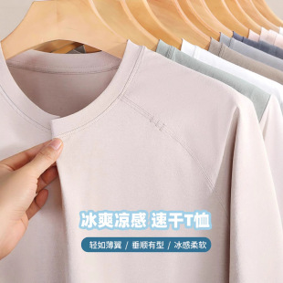 �����\�Ӷ���T���ļ��¿��ٸ�͸����������ܲ������·����e����