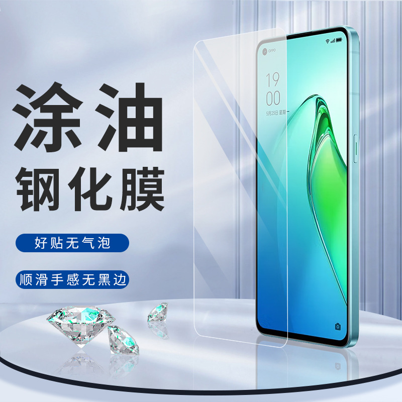 适用OPPO A95 A93S A36 A35手机A57 A1(5G)  RENO8 K10OPPOA95