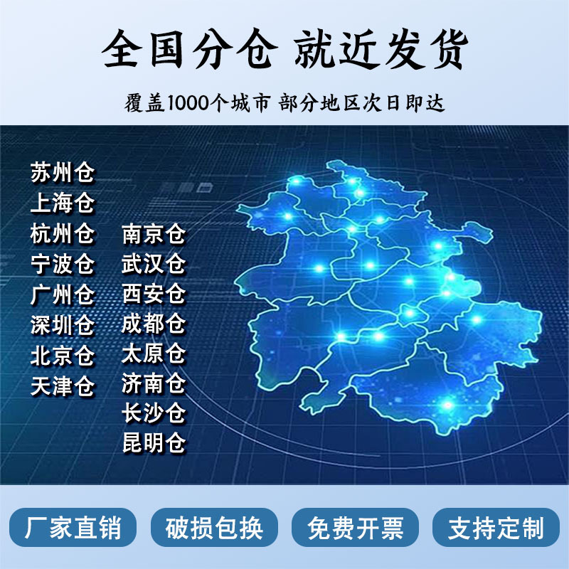 [핫스타일 드롭]✅대량 구매시 더 나은 할인 - 고객 서비스에 문의하십시오 - 1.31mm