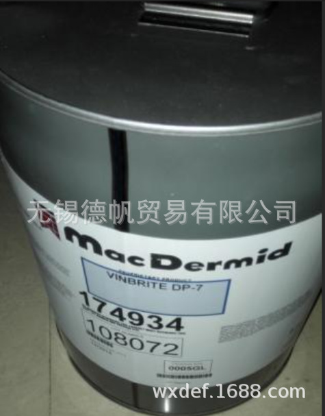 MacDermid  Greasil 4000