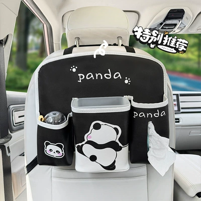 car anti-kick mat cute cartoon: Chair back anti-kick pad