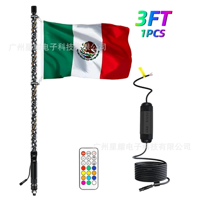 Vehicle Atmosphere Flagpole Light – Gündüz işıqları - one-to-one-3ft-single-remote-control-with-mexican-flag