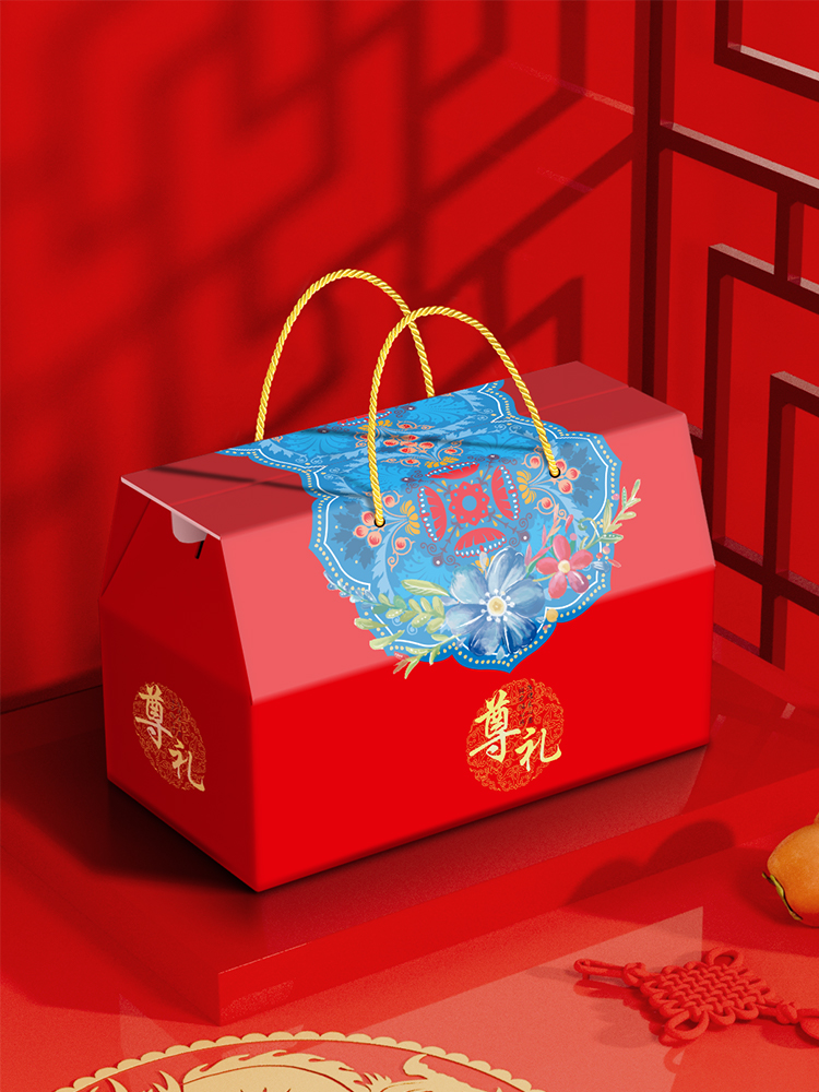 2025 Caja de regalo de pastel de luna de otoño Caja de embalaje de pasteles Caja vacía de especialidades locales de sabor marinado Caja de regalo grande Caja de cartón personalizada