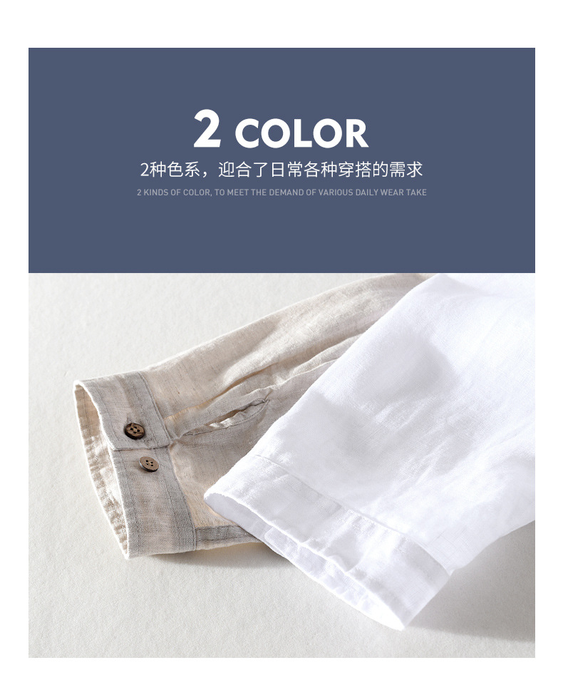 1003详情_07.jpg