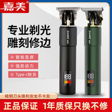 (һ�����l������JM-96X5���l����Ƽ�����^�������^��̰l��