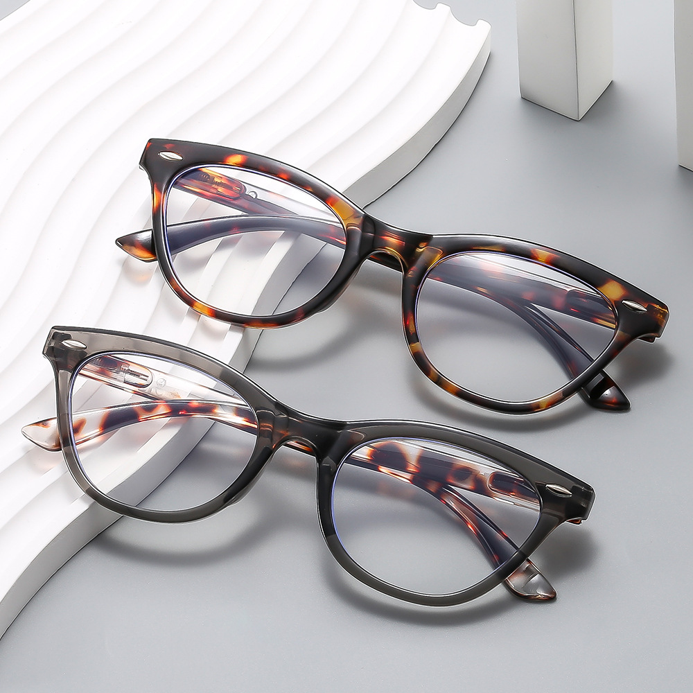 Fashionable trend retro universal reading for men and women