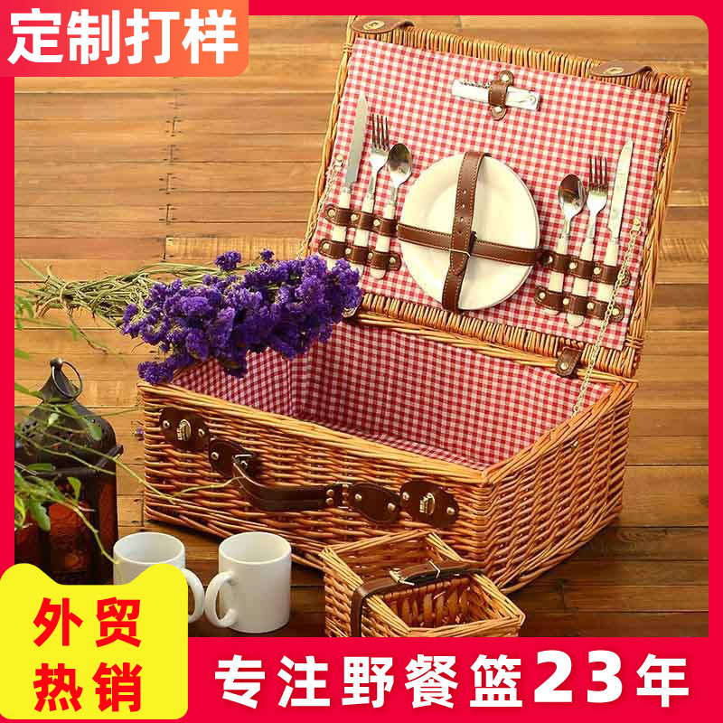 Exclusivo transfronterizo Willow Picnic Basket cesta de aislamiento de ratán cesta de picnic cesta de mimbre cesta de almacenamiento plegable