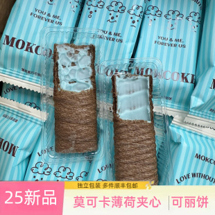 �����ɵ��֡� MOKCOKEĪ�ɿ����ɺ��ɿ�����ɊA�ĵ������e�Eɼ