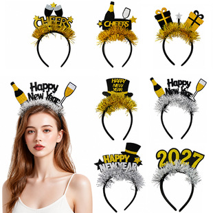 2027����ʗl�l��HAPPYNEWYEAR������^���ڽ�����Ɍ��b��^��