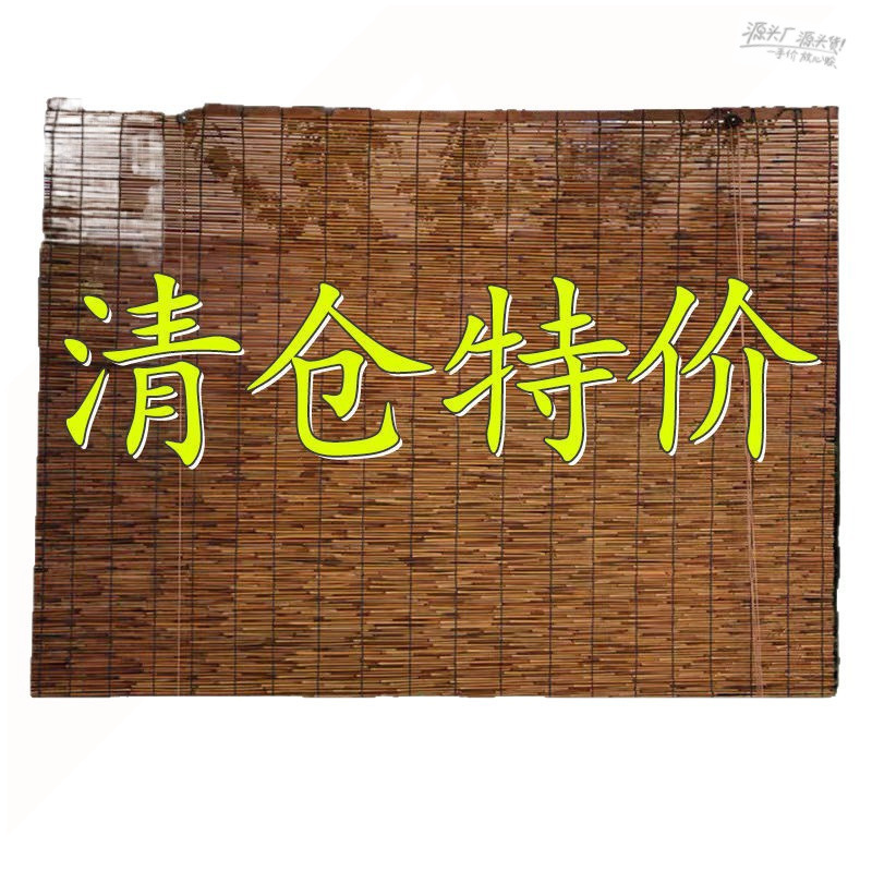 Sunshade and Light-Blocking Outdoor Partition Roller Blinds, Fully Blackout Reed Curtains for Tea Rooms and Balconies, Chinese-Style Zen Bamboo Curtains Sunshade and Light-Blocking Outdoor Partition Roller Blinds, Fully Blackout Reed Curtains for Tea Rooms and Balconies, Chinese-Style Zen Bamboo Curtains