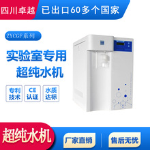 ��ϳ���ˮ�C ������ˮ�C ����ҳ���ˮ�C �F�ݳ���ˮ�O��20T