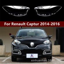 �m������Z���_����� 14-16�����Z���_ǰ����  Captur�⚤ ����