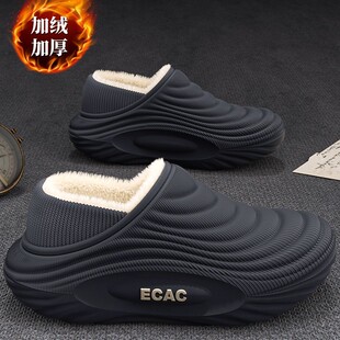 ECAC��Ь2025�¿��ﶬ���⴩�r�����e��ˮ����Ь������ů�ӽq��Ь