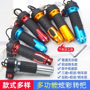 늄���݆܇�D�ѵ�܇���n׃��Ѳ������늄�܇�{�������Ͱ����Tͨ��