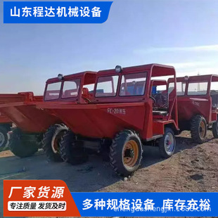 FC-18������݆ǰ����܇С�͹��̽��B��܇����܇����ǰ����܇