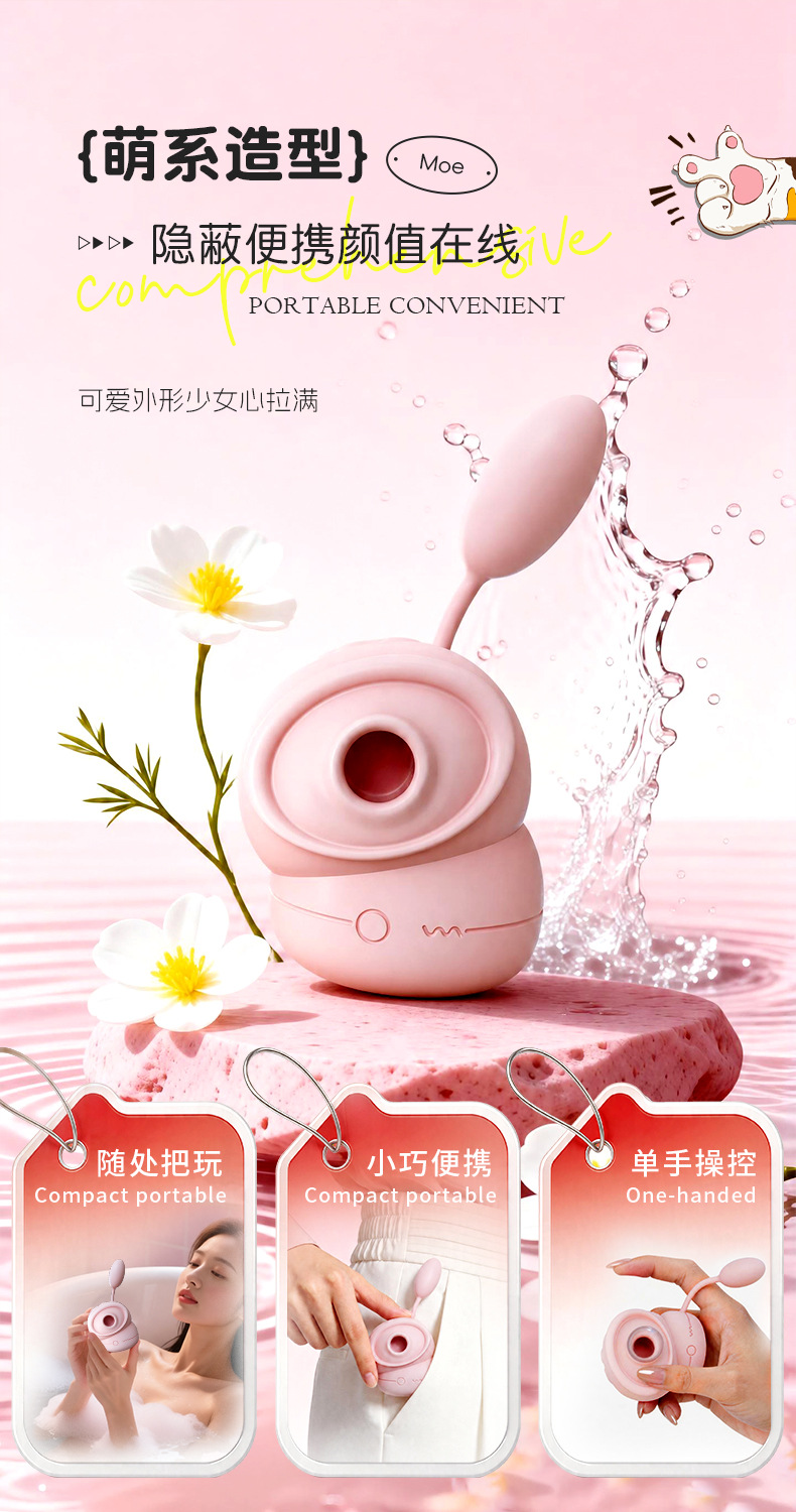 Mimi Rabbit Sucking Vibrating Egg – Silicone Wearable Teasing Device in Pink — detail image 7