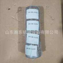 �����C D65 �r�� 14Y-50-11220