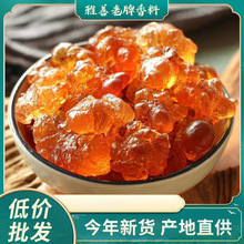 ���zʳ�����z������ѩ����Ʒ�a�����l���� ����ă�