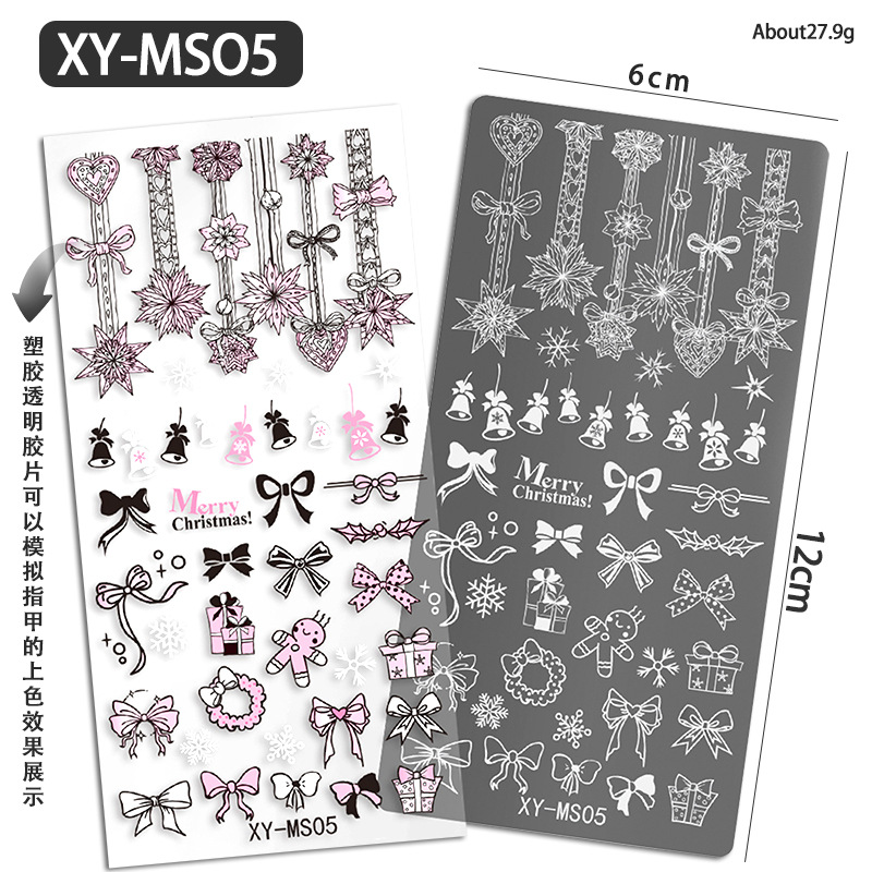 Placa de acero de impresión de uñas europea y americana, serie de Navidad de invierno, placa de acero de transferencia, herramienta de uñas, nueva escena de nieve