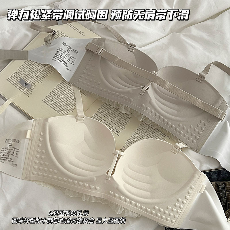 8293 Pechos pequeños sin costuras de lujo ligero y sin costuras, sujetador anti-flacidez, sujetador sexy en forma de U grande con hermosa espalda