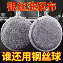 ϴ뺣dħ{װٝNͨúdމKˢħl