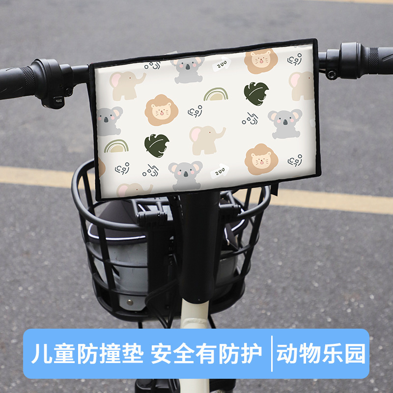 電動バイクフロントチャイルドシート衝突防止ヘッド保護パッド厚いスポンジ電気自動車赤ちゃん衝突防止ヘッドパッド|undefined
