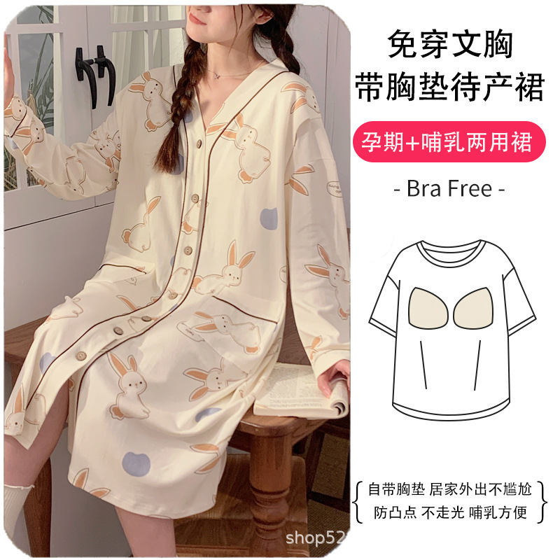 Nursing Nightgown with Chest Pad Summer Thin Pure Cotton Pregnant Women's Production Pajamas Entering the Maternity Room Moon Dress Spring and Autumn Expected to Produce Skirt Nursing Nightgown with Chest Pad Summer Thin Pure Cotton Pregnant Women's Production Pajamas Entering the Maternity Room Moon Dress Spring and Autumn Expected to Produce Skirt