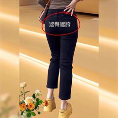 黑色直筒牛仔裤女2025年新款胖妹妹高腰显瘦夏季薄款烟管九分裤子