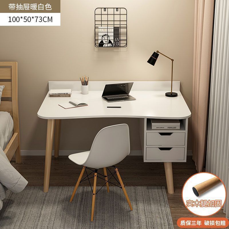 1005073CM 아치형 서랍형 웜화이트 --- 재고 부족 경고