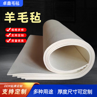 �������͹��Ië��10mm���ɫ���wë�ַ֗l�C��ë�֙C��ᘴ̟o����