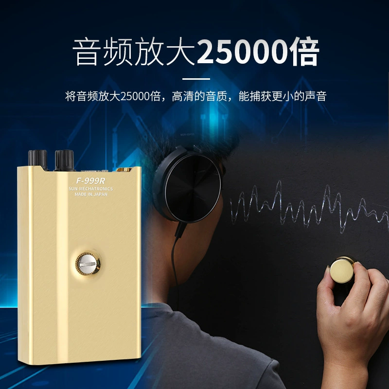 Измеритель утечки F-999R трубы Обнаружение подогрева пола Обнаружение воды