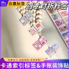 �ɐۿ�ͨ�����˺��W�����ֵ��Ů��С�㺞������diy���~�b��ز�