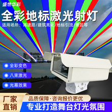 ���ٹ�·���˟���ʾ������ʼ������ˮ�����u�^�h������S���l