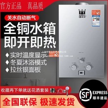 lʹȼˮҺȻÏŲ늿늳ؿ8L10L