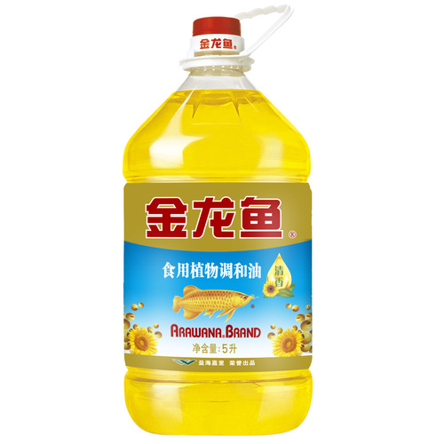 Arowana Sunflower Seed Fragrance Edible Plant Blended Oil 5L/4L Household Oil